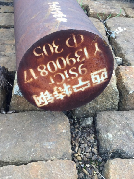 万冲镇9CrSi工具钢