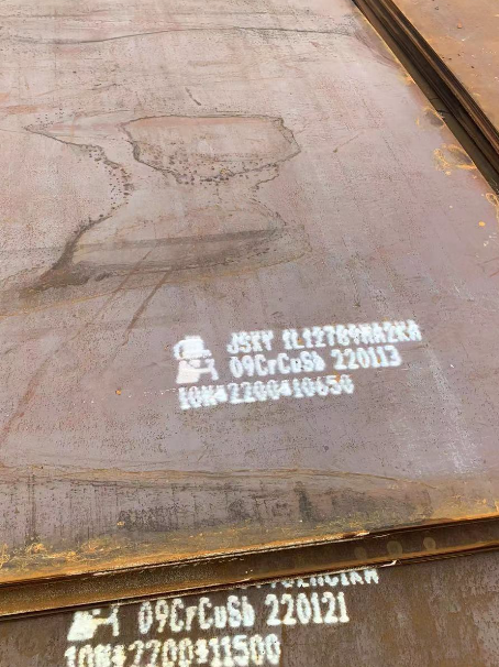 万冲镇ND耐酸钢板