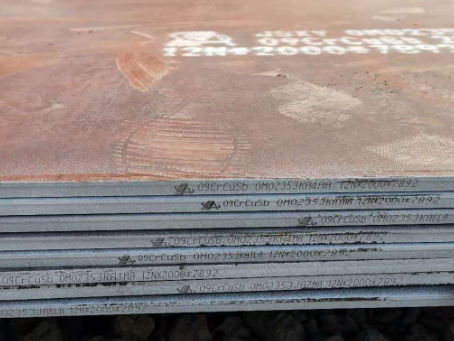 万冲镇09CrCuSb耐酸钢板